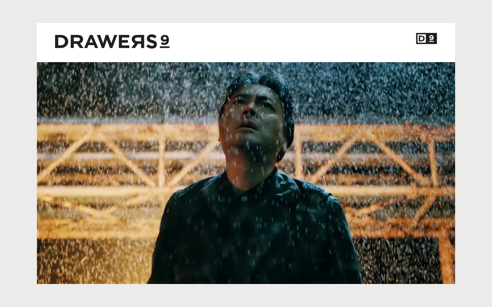 DRAWERS9 コーポレートサイトのトップページ。映像作品のキービジュアルが大きく表示されている